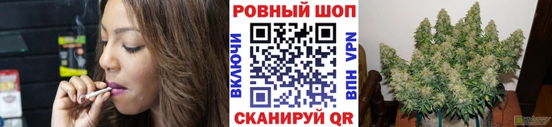 Купить наркотик аптеки Наро-Фоминск КОКАИН  ГАШИШ  Бошки Шишки 