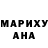 Метадон VHQ Denis Davidovs