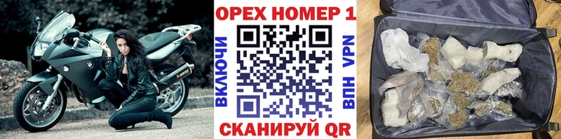 blacksprut как войти  Наро-Фоминск  COCAIN 97% 